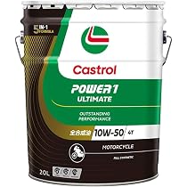 Amazon.co.jp: Castrol(カストロール) エンジンオイル 10W-50 POWER1